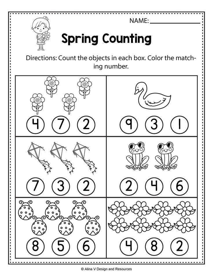 20 Kindergarten Math Worksheets Spring