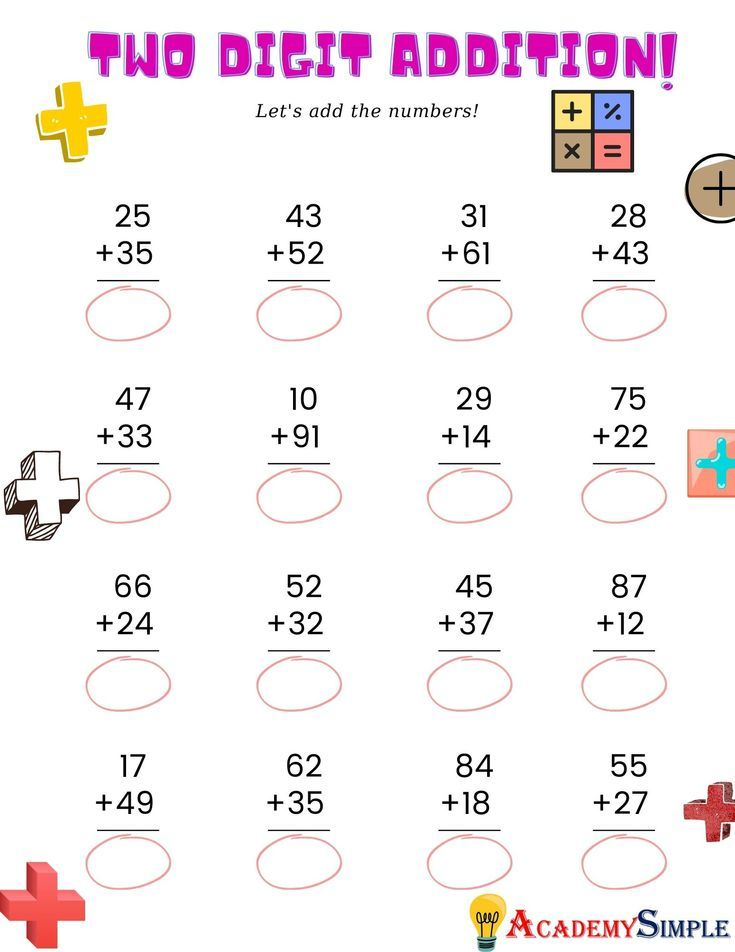 20 Math Worksheets 2 Digit Addition