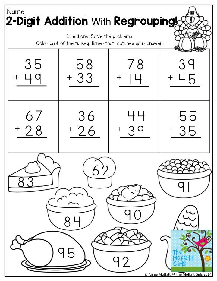 20 Math Worksheets 2 Digit Addition