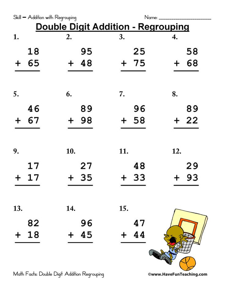 20 Math Worksheets 2 Digit Addition