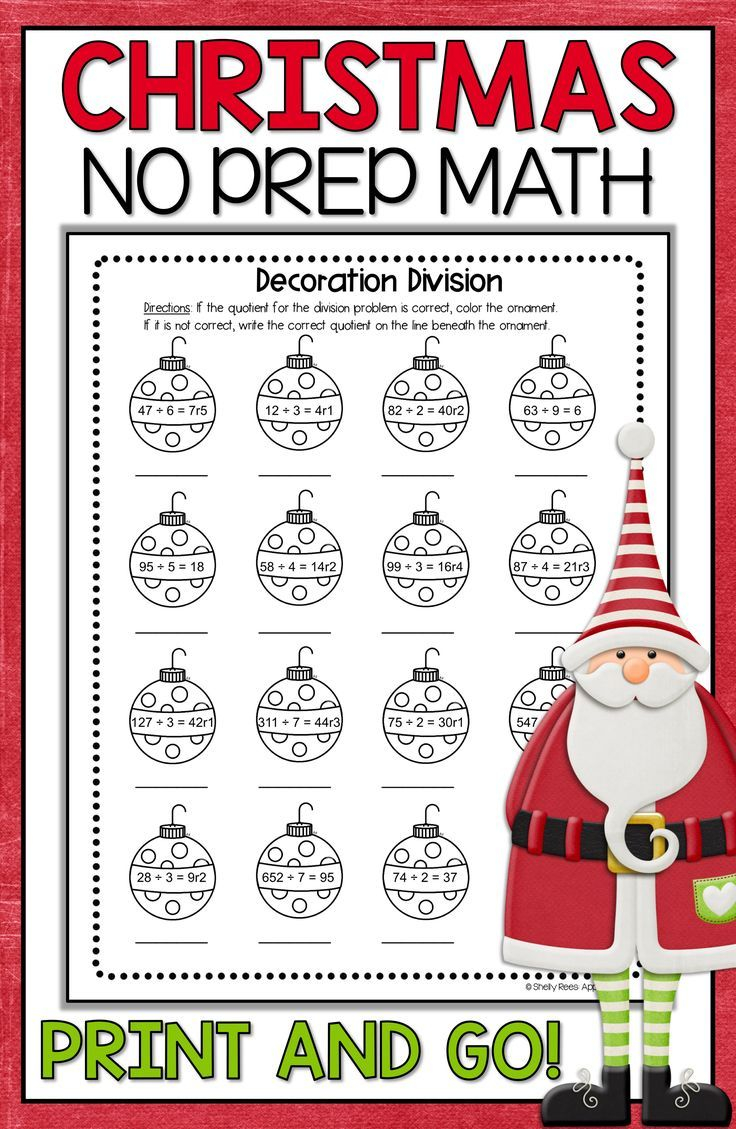 20 Math Worksheets For Grade 1 Christmas