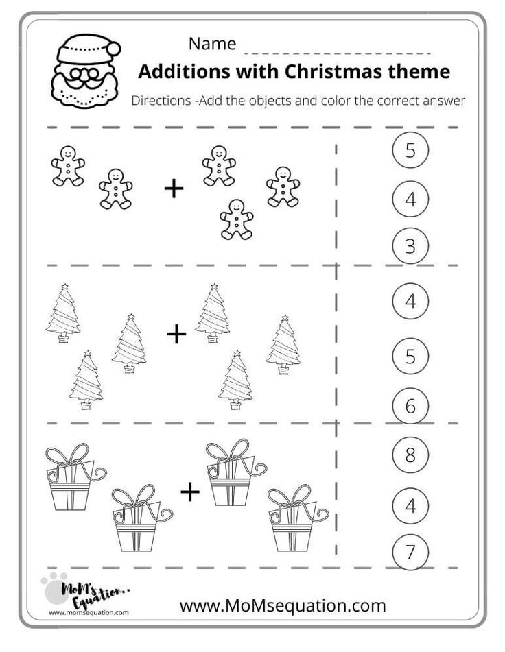 20 Math Worksheets For Grade 1 Christmas