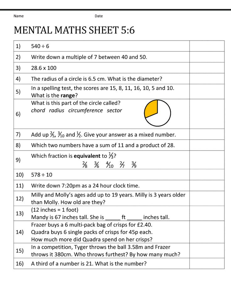 20 Math Worksheets For Year 5