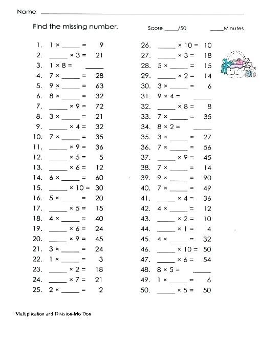 20 Multiplication Worksheets 4Th Grade With Answers