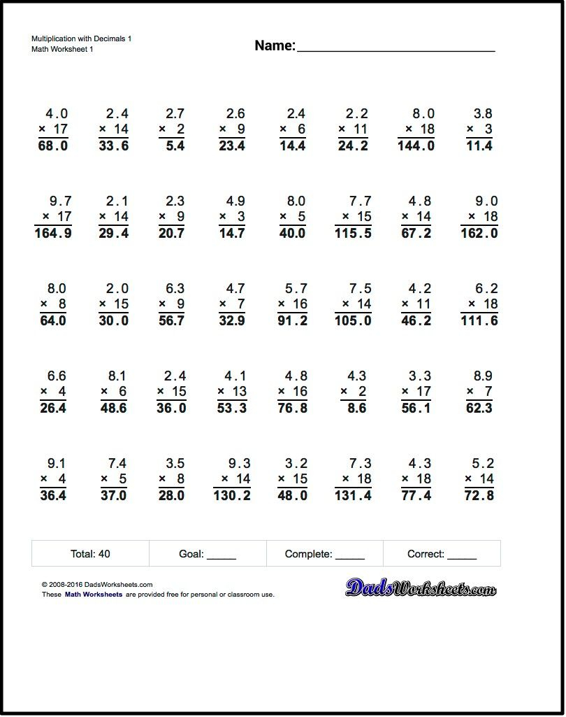 20 Multiplication Worksheets 4Th Grade With Answers