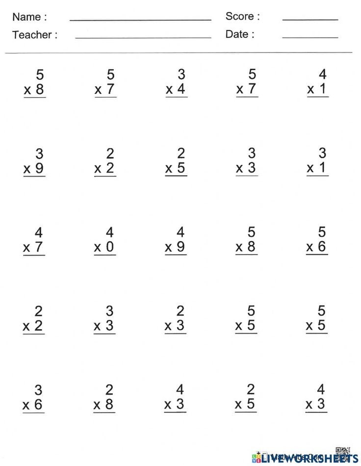 20 Multiplication Worksheets One Digit