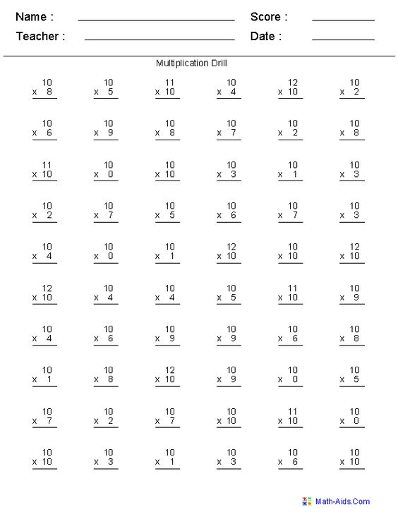 20 Multiplication Worksheets Up To 12