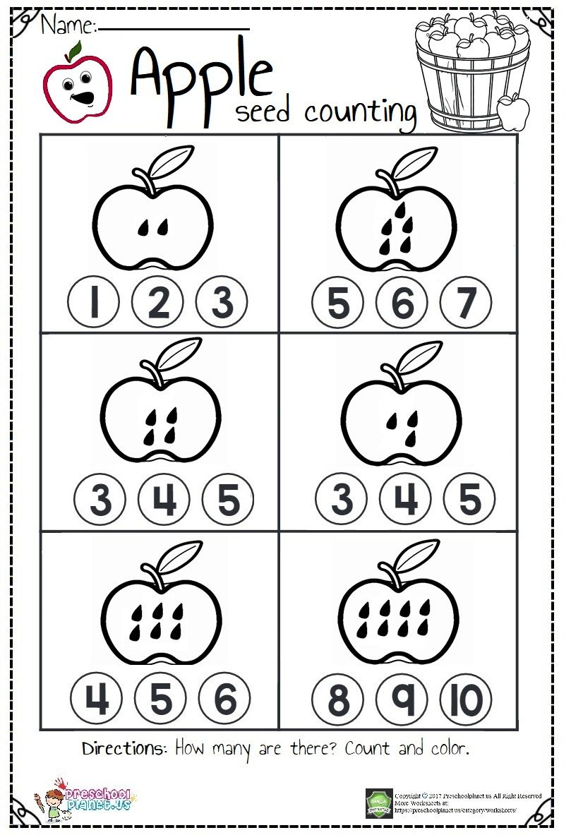 20 Preschool Counting Worksheets Kindergarten Math