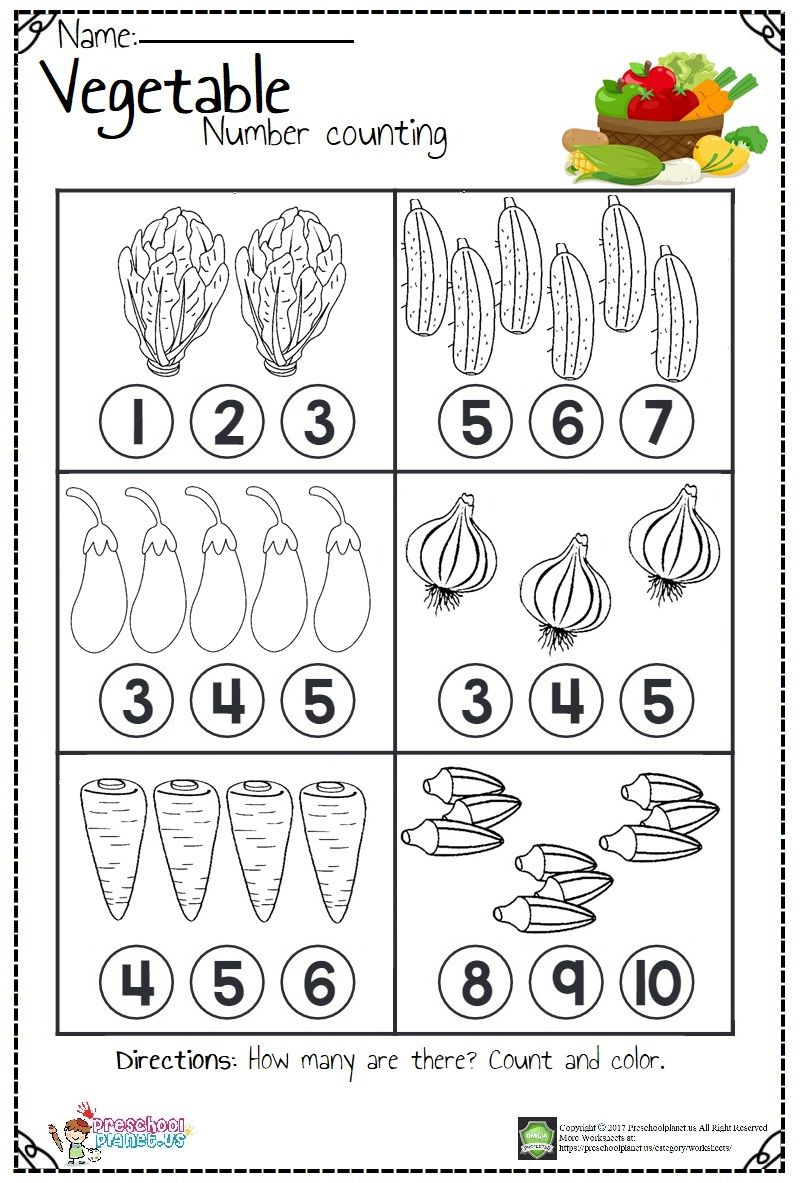 20 Preschool Counting Worksheets Kindergarten Math