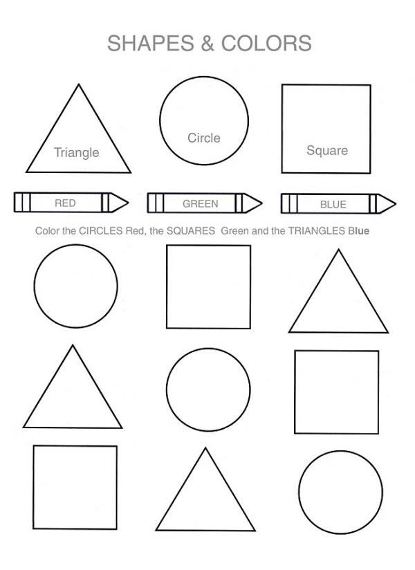 20 Preschool Math Shapes Worksheets