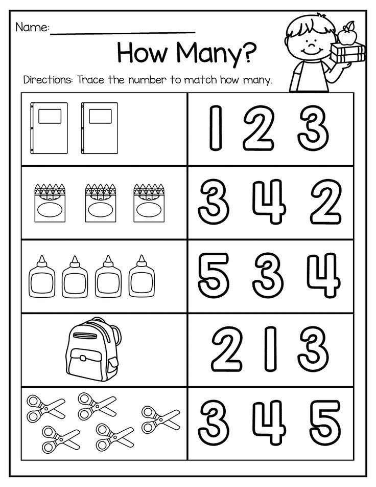 20 Preschool Math Worksheets More Less