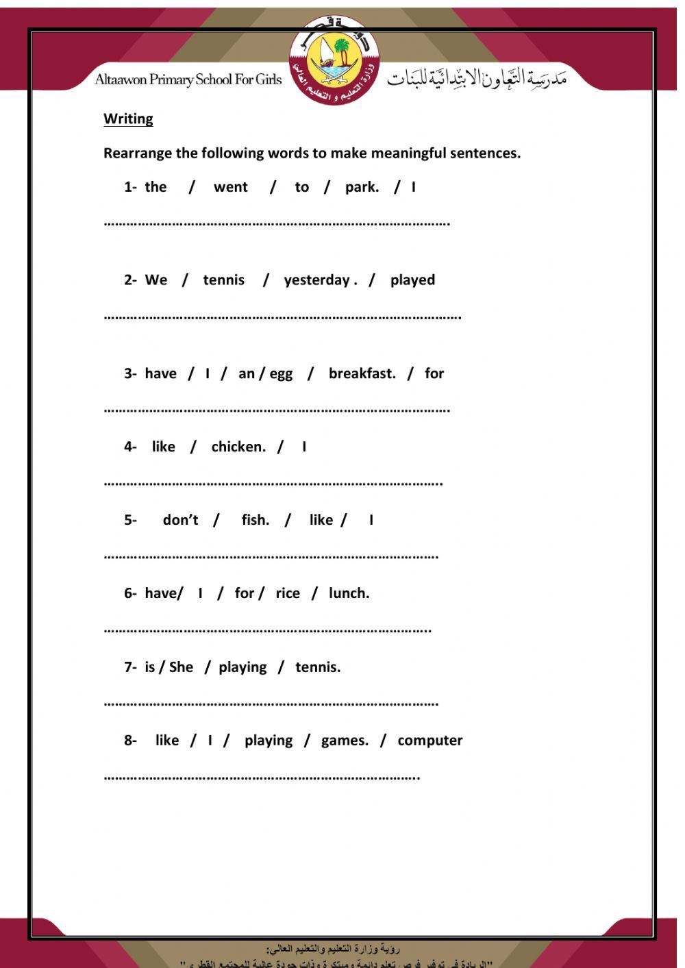 20 Rearrange Sentences Worksheets Kindergarten