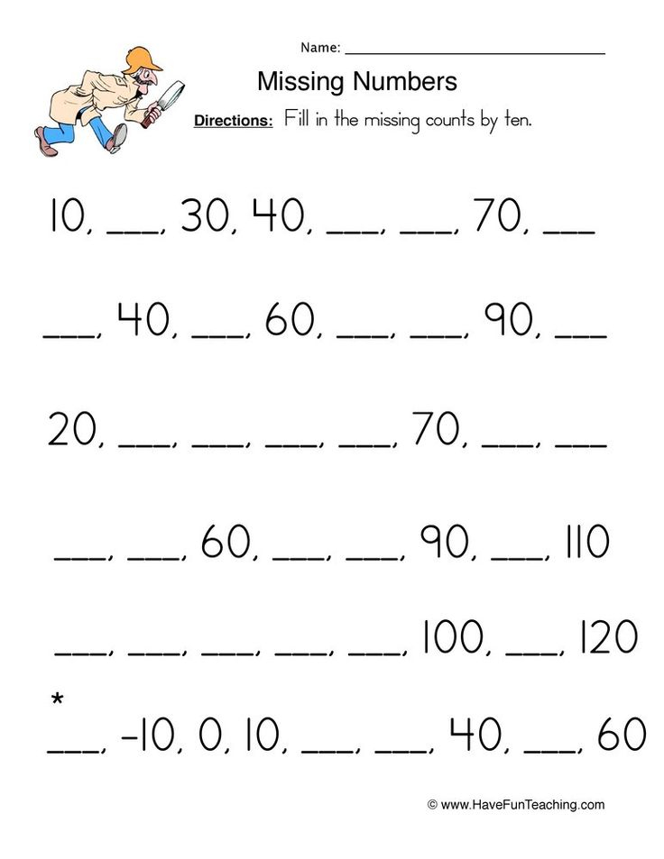 20 Skip Counting By 3 Worksheets Kindergarten