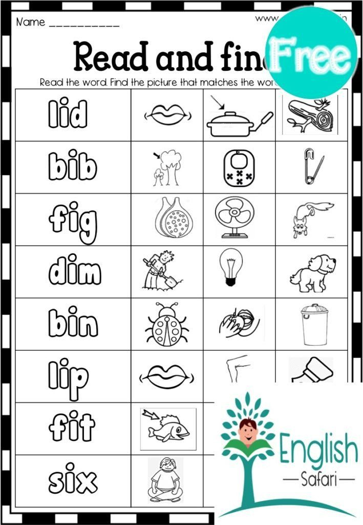 20 Three Letter Words Worksheets Reading Kindergarten