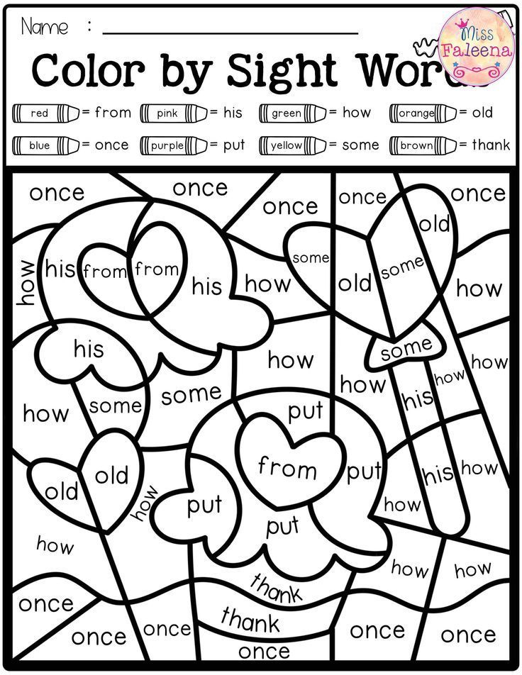 30 1St Grade Worksheets Words