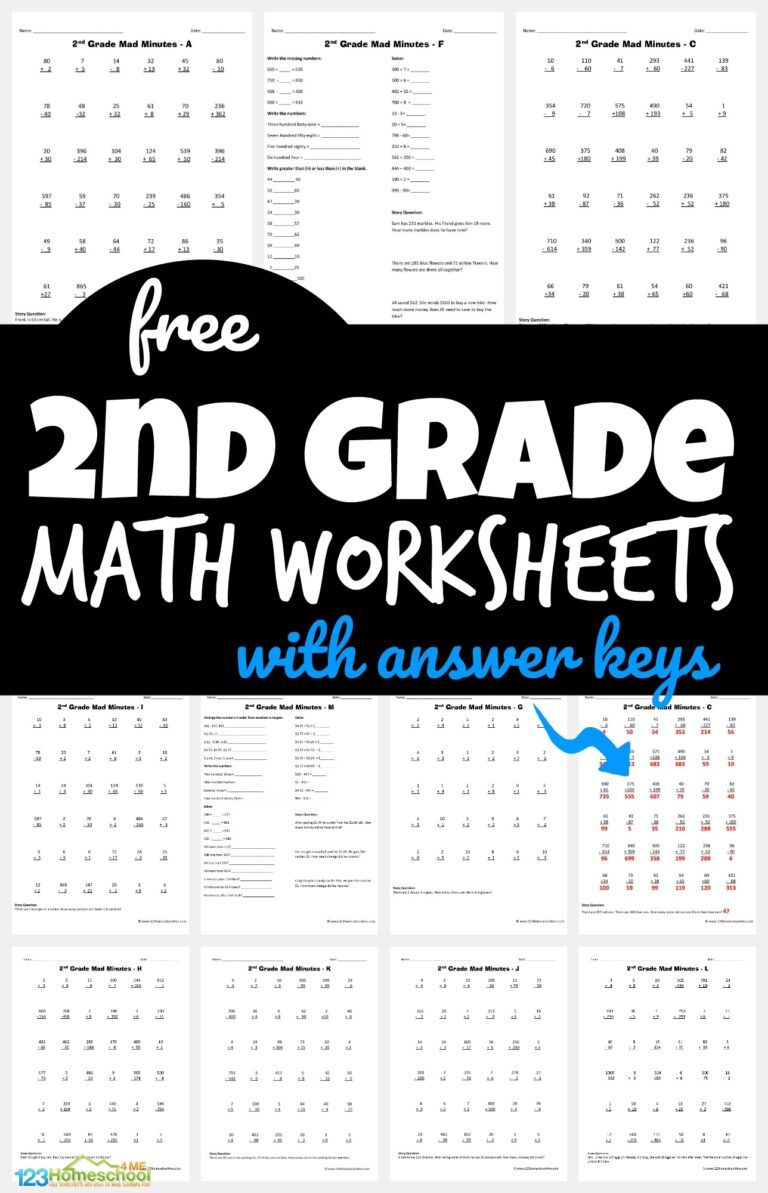 30 2Nd Grade Math Worksheets With Answers