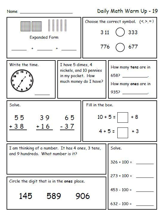 30 2Nd Grade Math Worksheets With Answers