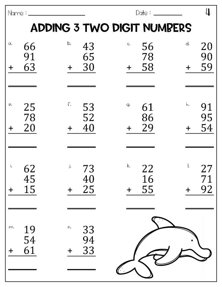 30 3 Digit Addition Worksheets Kindergarten