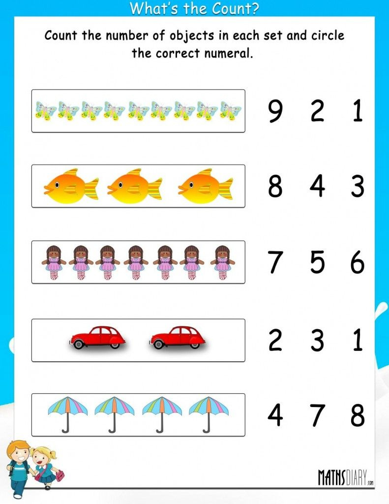 30 Activity Sheets For Kids Math Worksheets