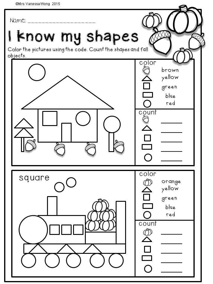 30 Activity Sheets For Kids Math Worksheets