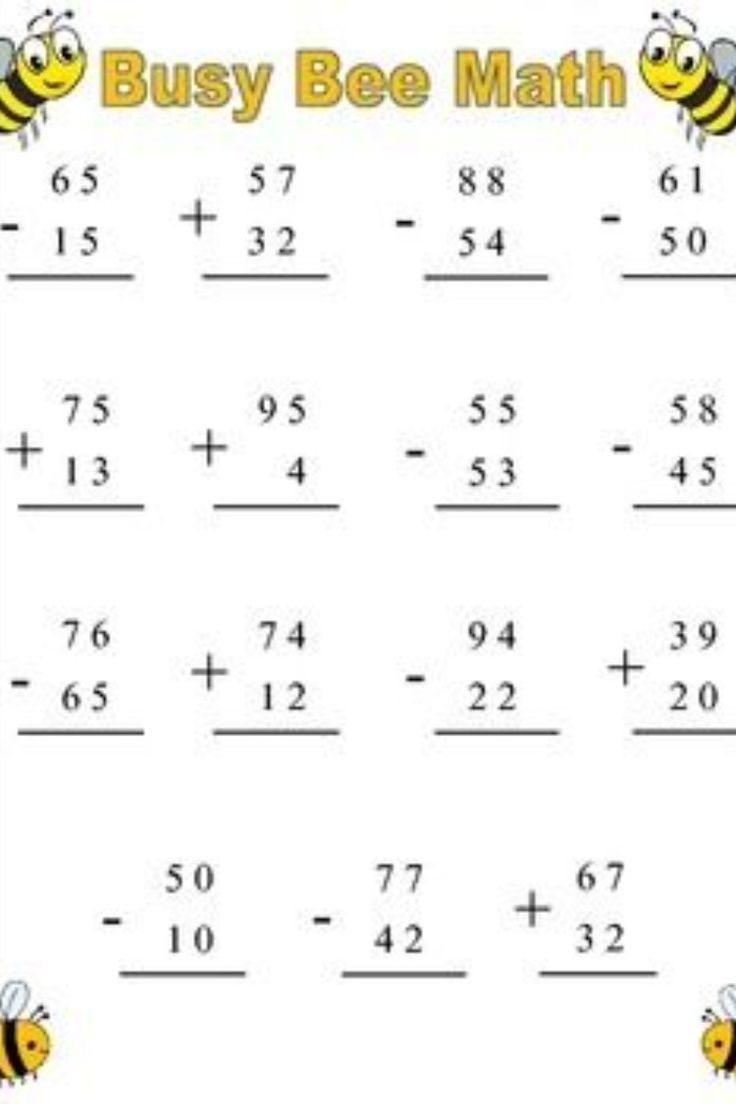 30 Addition And Subtraction Worksheets For 2Nd Grade