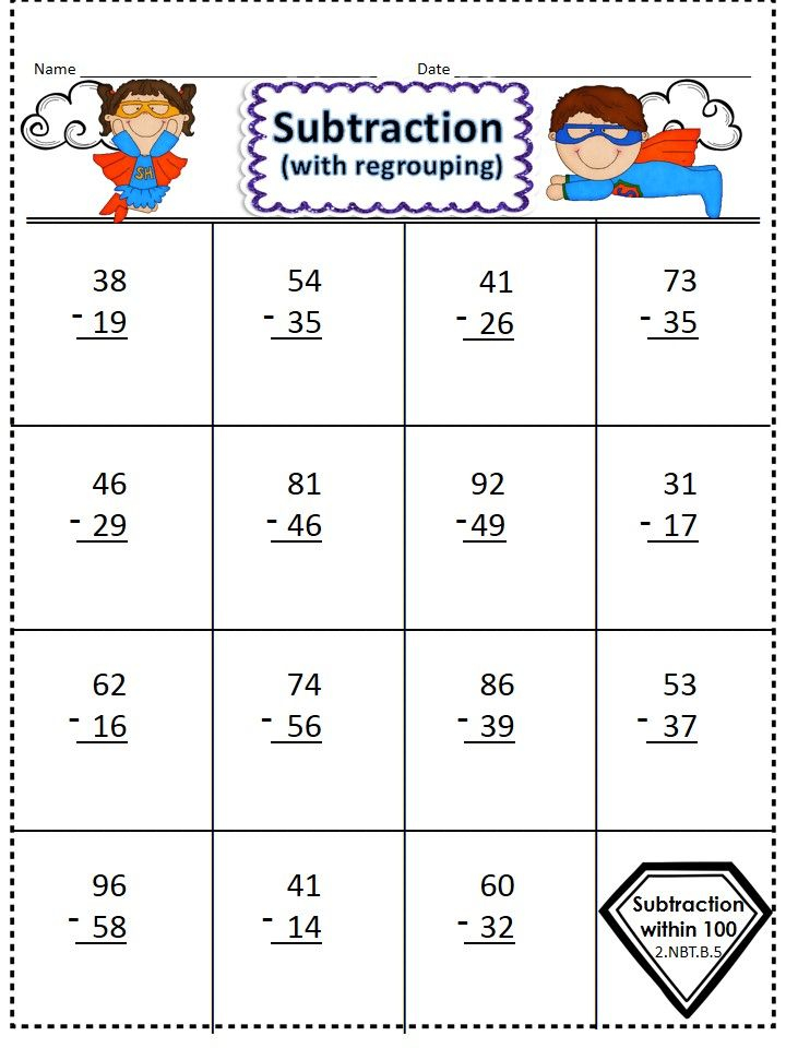 30 Addition And Subtraction Worksheets For 2Nd Grade