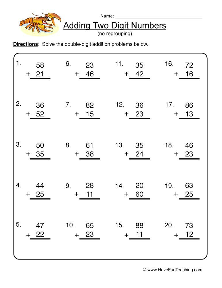 30 Addition No Regrouping Worksheets