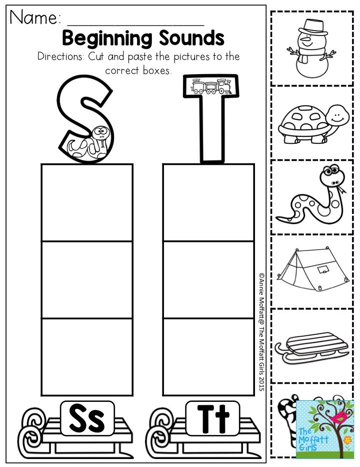 30 Cut And Paste Letter E Worksheets