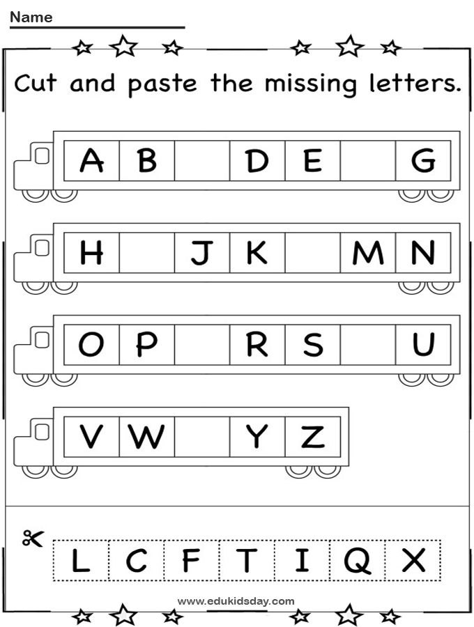 30 Cut And Paste Letter E Worksheets