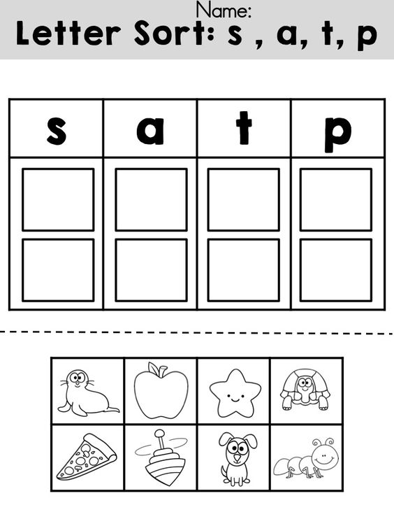 30 Cut And Paste Letter E Worksheets