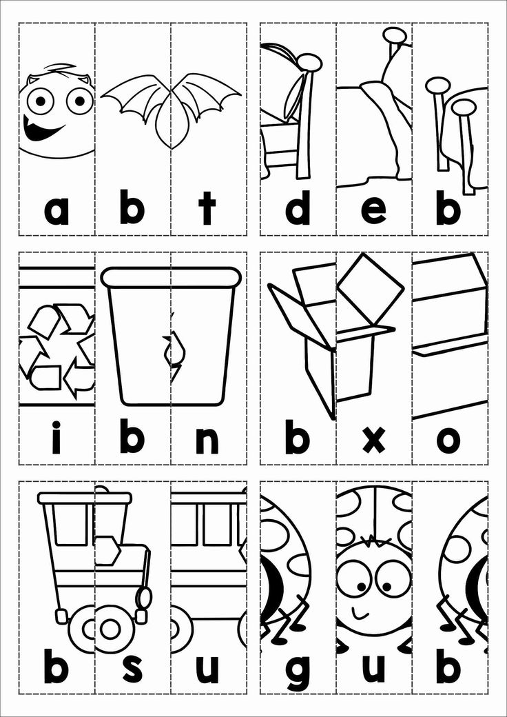 30 Cut And Paste Letter E Worksheets