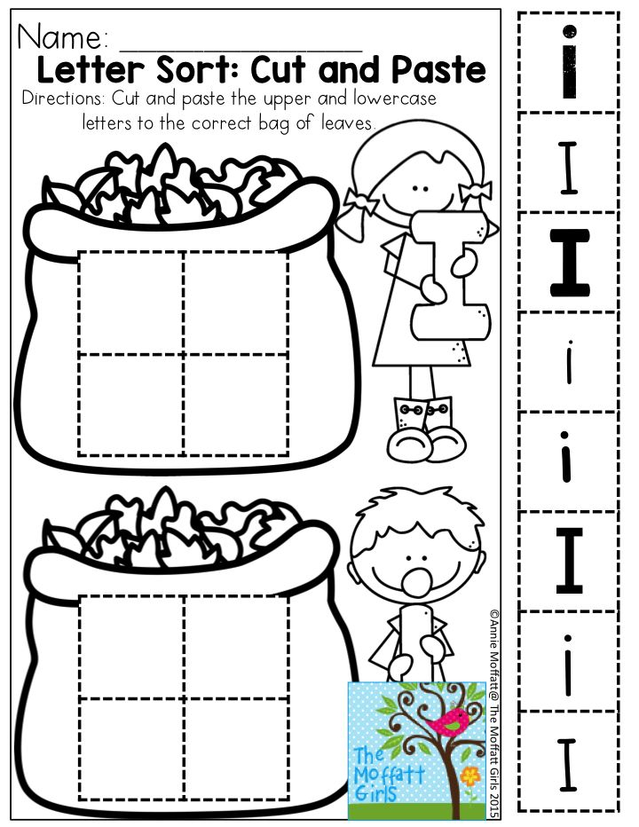 30 Cut And Paste Letter E Worksheets