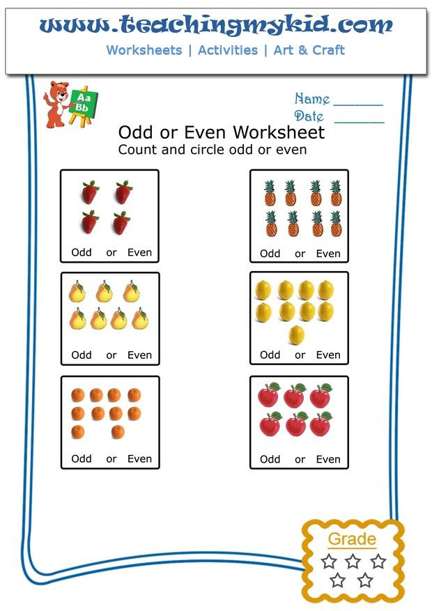 30 Even And Odd Numbers Worksheets Kindergarten