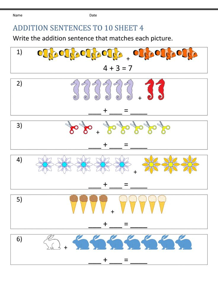 30 Free Kindergarten Addition Worksheets