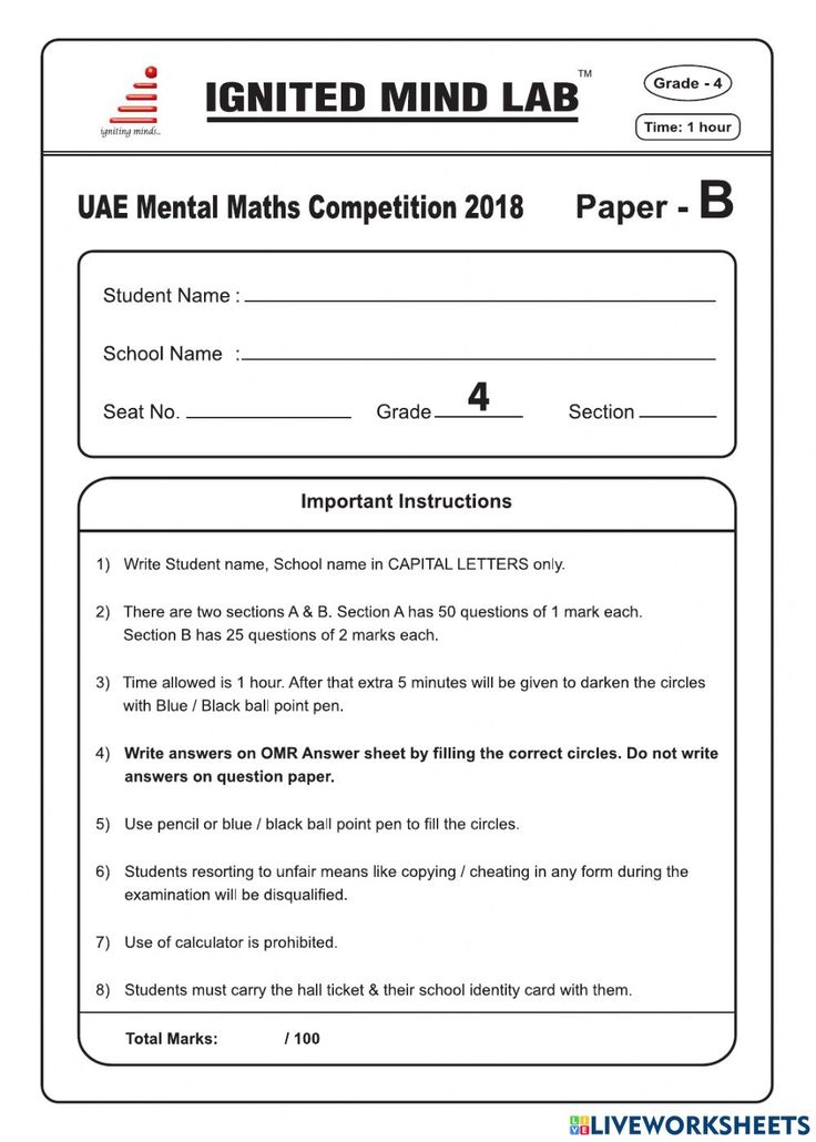 30 Grade 3 Math Worksheets Capacity