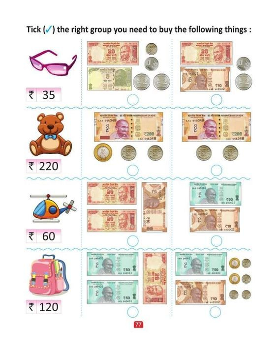 30 Indian Money Worksheets 2Nd Grade Math