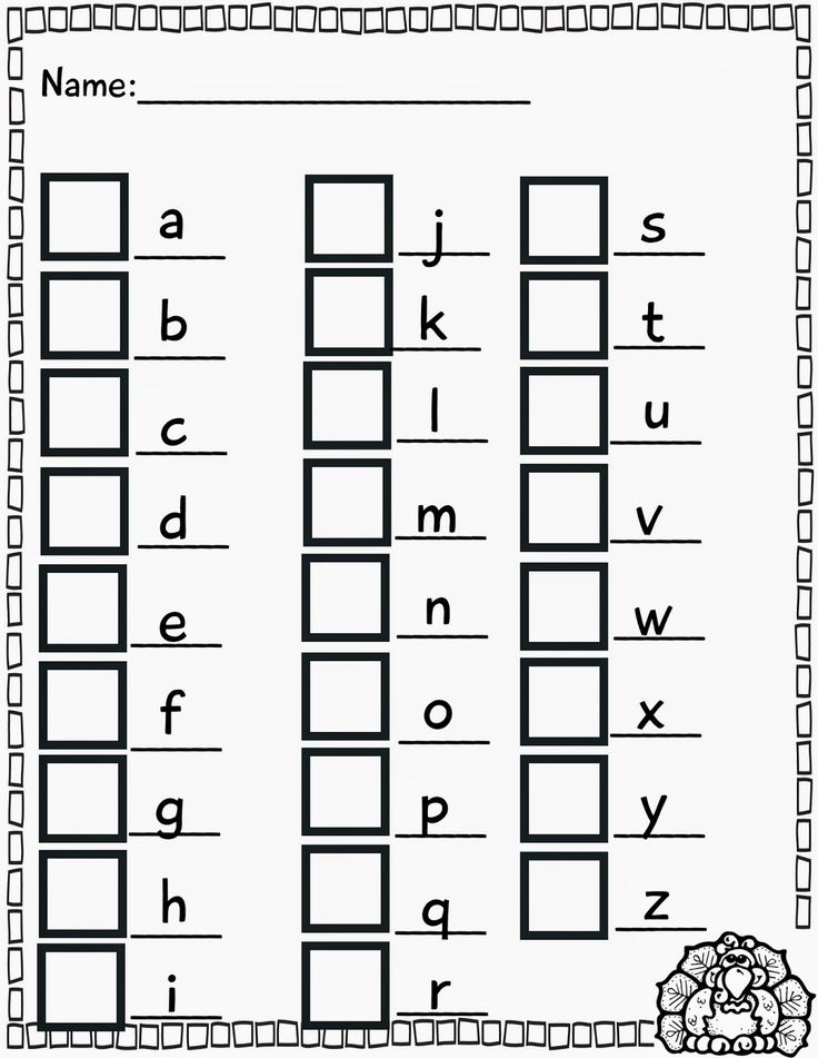 30 Kindergarten Lower Case Letter Worksheets