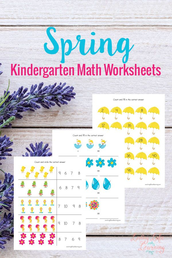 30 Kindergarten Math Worksheets Spring