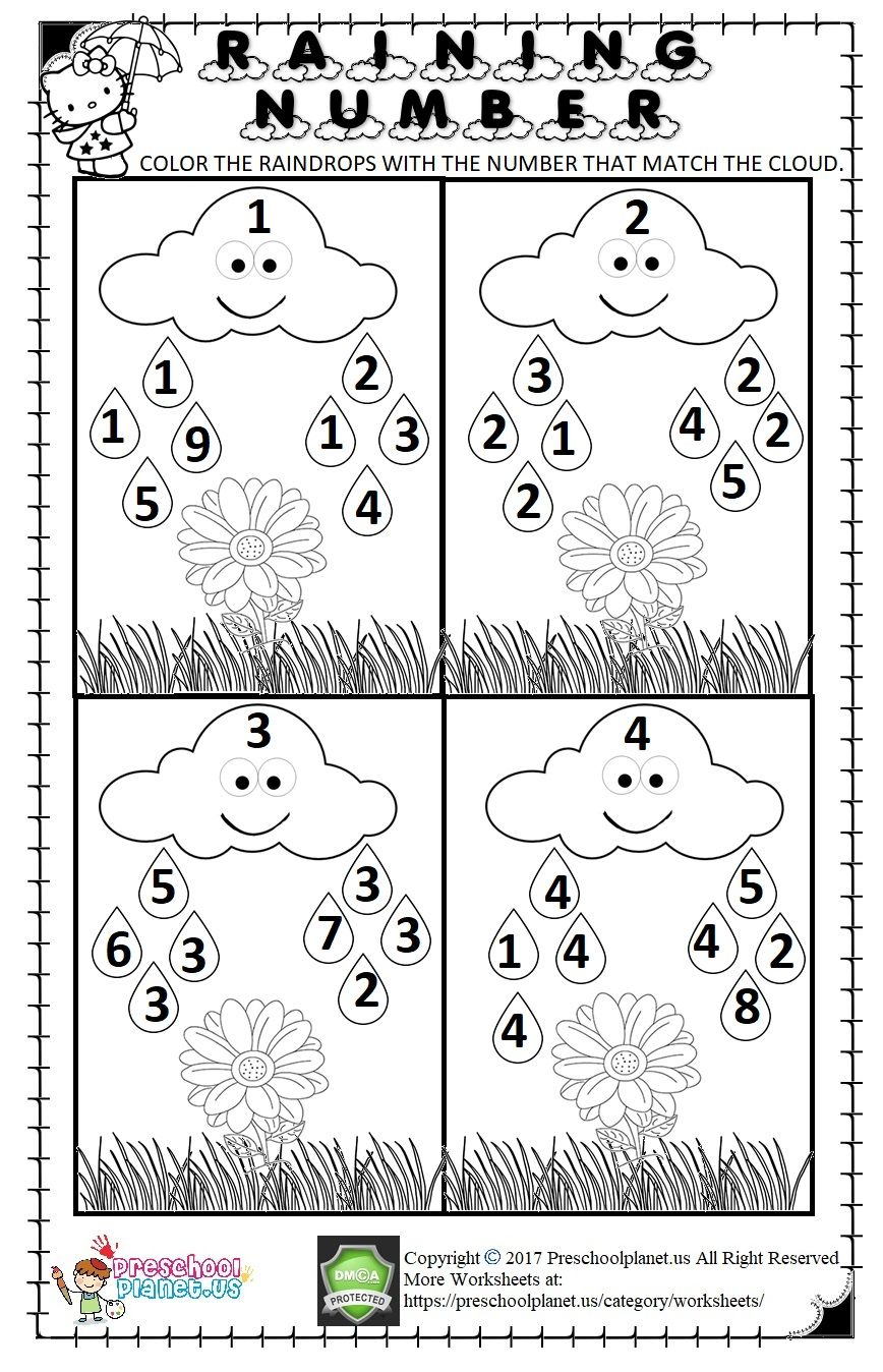 30 Kindergarten Math Worksheets Spring