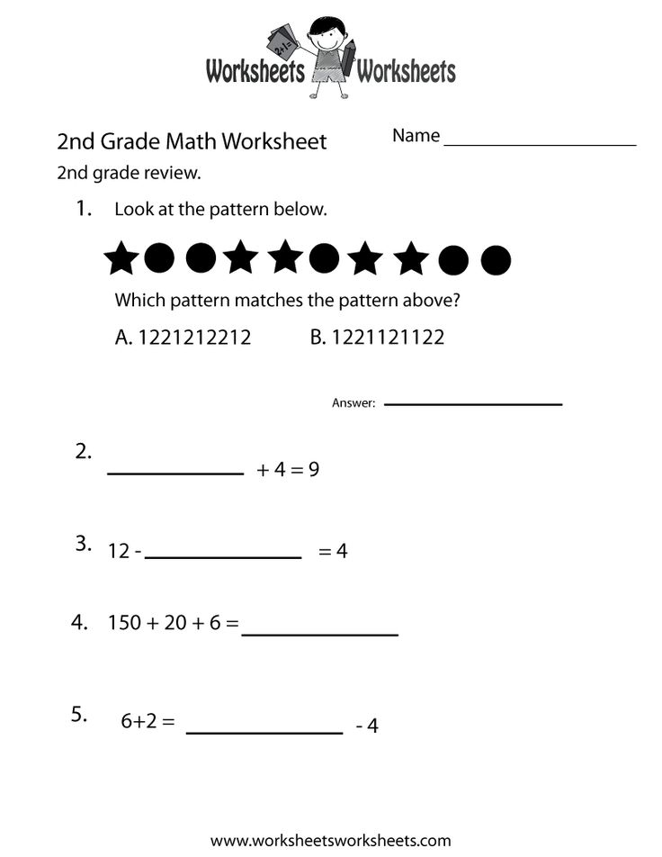 30 Math Worksheets 2Nd Grade Free