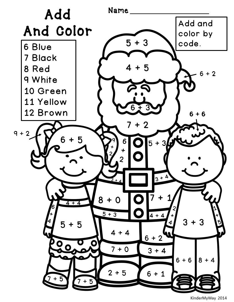 30 Math Worksheets For Grade 1 Christmas