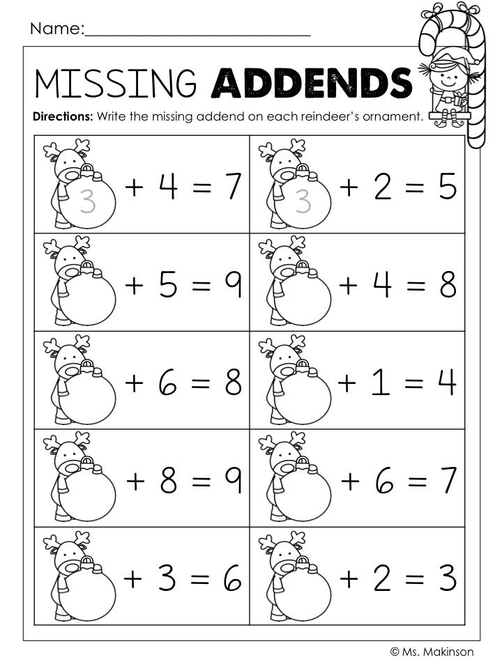 30 Math Worksheets For Grade 1 Christmas