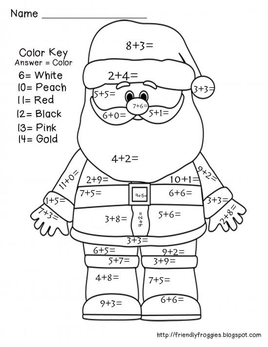 30 Math Worksheets For Grade 1 Christmas