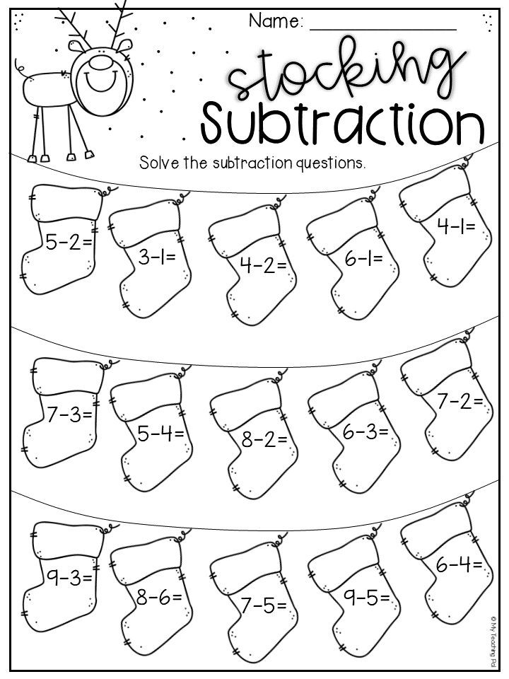 30 Math Worksheets For Grade 1 Christmas