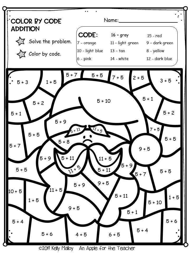 30 Math Worksheets For Grade 1 Christmas