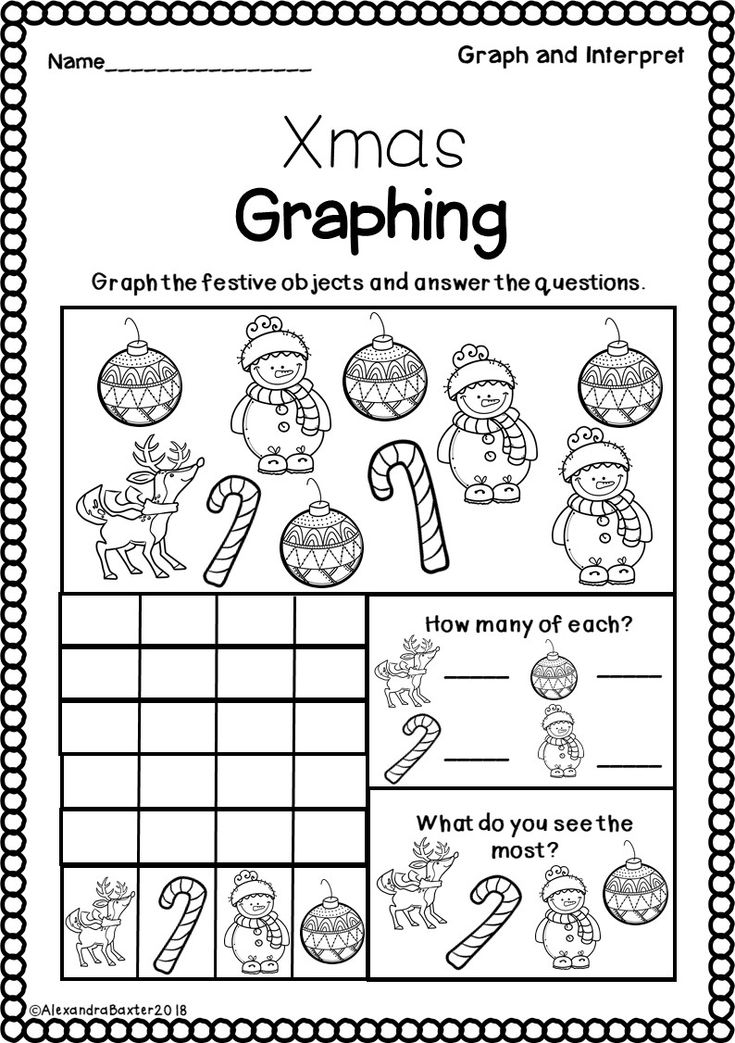 30 Math Worksheets For Grade 1 Christmas