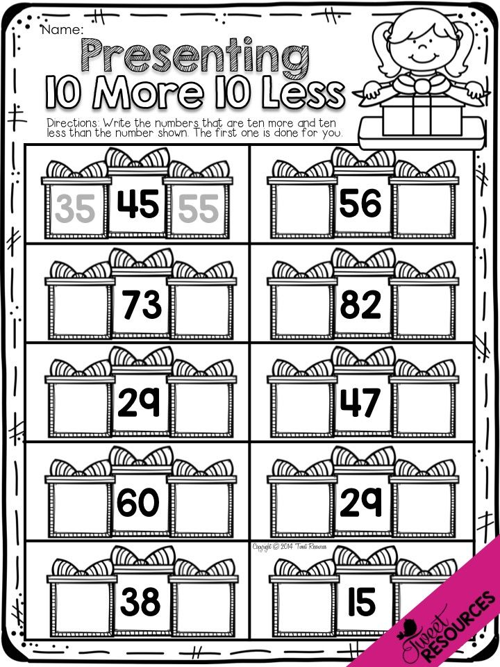 30 Math Worksheets For Grade 1 Christmas