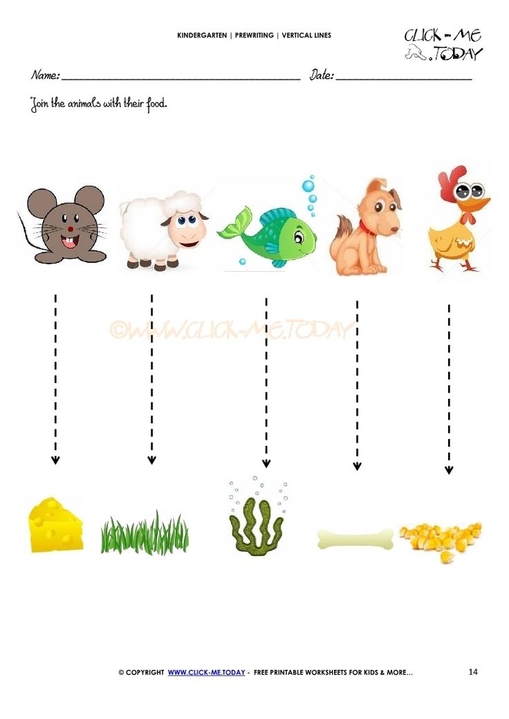 30 Maze Cartoon Worksheets For Kids Kindergarten