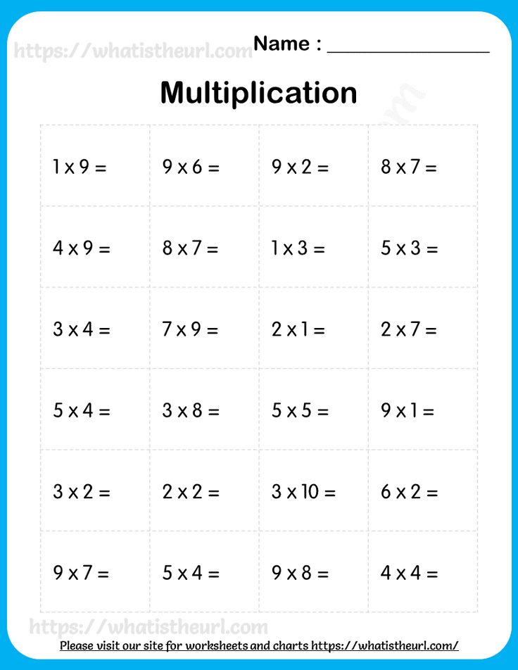 30 Multiplication Worksheets One Digit