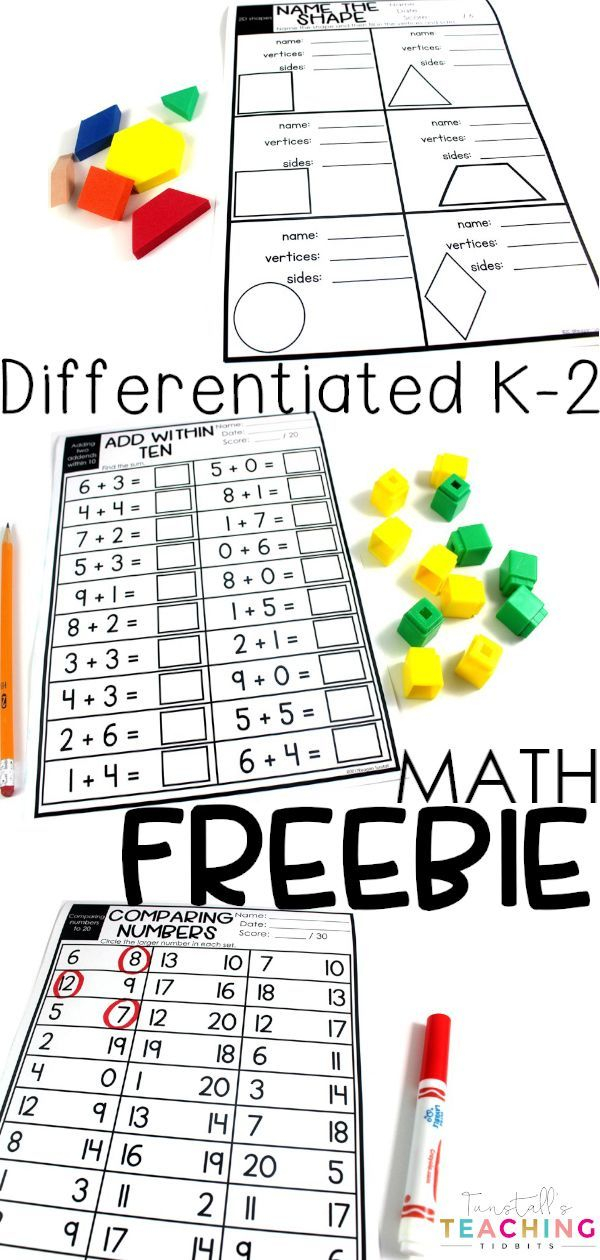 30 Numbers For Kids Free Printables Math Worksheets